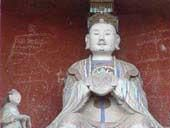 水寧寺摩崖造像在哪？水寧寺摩崖造像景點介紹