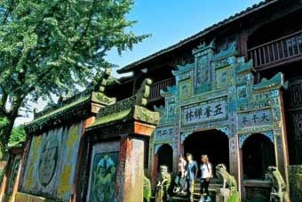 雅安永兴寺在哪？雅安永兴寺景点介绍