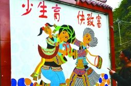 六盘水猴儿关景区在哪?六盘水猴儿关景区景点介绍