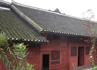 寨华氏四合院在哪？寨华氏四合院景点介绍