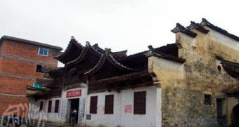 大陈汪氏宗祠在哪？大陈汪氏宗祠景点介绍