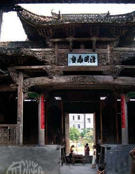 含启瑞堂 霞山汪氏宗祠在哪?霞山汪氏宗祠(含启瑞堂)景点介绍