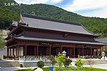 横山寺森林公园在哪？横山寺森林公园景点介绍