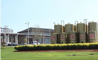 香洲酒文化公园在哪？香洲酒文化公园景点介绍