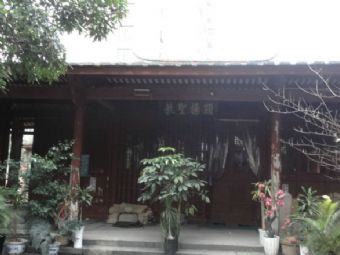 福州清真寺在哪?福州清真寺景点介绍