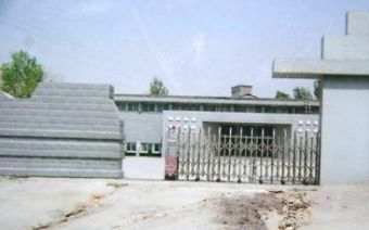 虎石溝萬人坑在哪？虎石溝萬人坑景點介紹