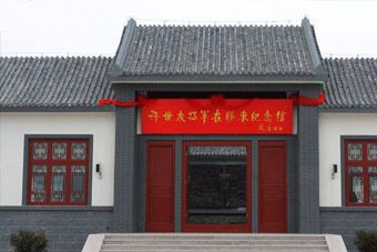 许世友将军纪念馆在哪？许世友将军纪念馆景点介绍