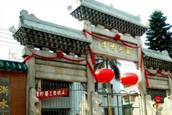 浦江世泽坊在哪？浦江世泽坊景点介绍