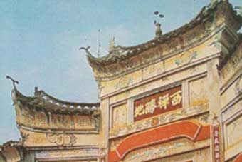 兴国普惠寺在哪？兴国普惠寺景点介绍