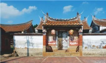 山亭南陈小宗在哪?山亭南陈小宗景点介绍