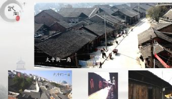 太平门历史文化街区在哪？太平门历史文化街区景点介绍