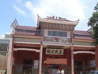 良坊赣西民俗陈列馆在哪？良坊赣西民俗陈列馆景点介绍