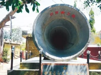 大嶝“八二三”炮战旧址在哪?大嶝“八二三”炮战旧址景点介绍