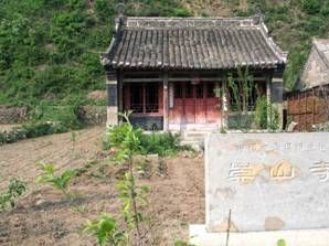 崇山寺在哪？崇山寺景點介紹