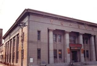 满洲银行营口支行旧址在哪?满洲银行营口支行旧址景点介绍