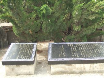 巢湖市南山烈士陵园在哪？巢湖市南山烈士陵园景点介绍