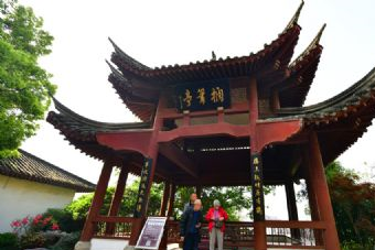 搁笔亭在哪？搁笔亭景点介绍