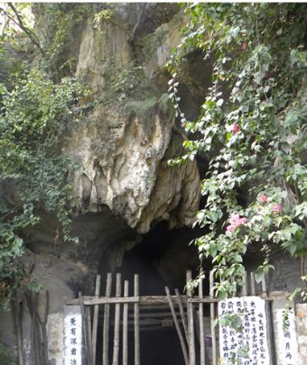 象鼻山溶洞在哪？象鼻山溶洞景点介绍