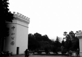 百色中山公园在哪？百色中山公园景点介绍