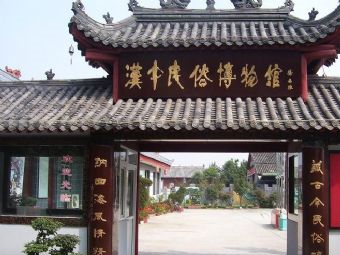 汉中民俗村在哪？汉中民俗村景点介绍