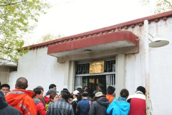 尼泊尔驻拉萨总领事馆在哪？尼泊尔驻拉萨总领事馆景点介绍