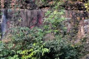 西康省东界碑在哪？西康省东界碑景点介绍