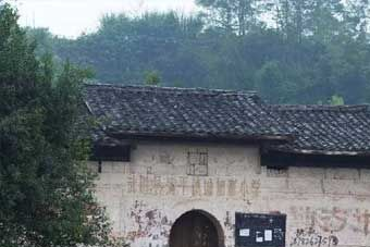 清平陈家寨民居在哪？清平陈家寨民居景点介绍