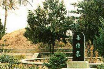 芦山姜维墓在哪?芦山姜维墓景点介绍