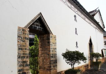 巍山民俗博物馆(梁大小姐宅）在哪？巍山民俗博物馆(梁大小姐宅）景点介绍