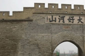 大境门文化旅游区在哪？大境门文化旅游区景点介绍