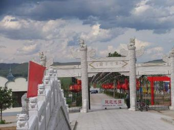 塞外庄园在哪？塞外庄园景点介绍