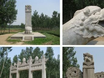 怡贤亲王墓在哪？怡贤亲王墓景点介绍