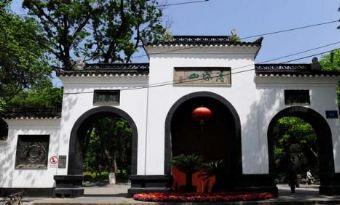 南京清凉古寺在哪？南京清凉古寺景点介绍