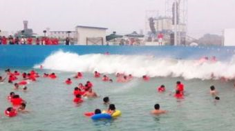 海啸大世界水上乐园在哪？海啸大世界水上乐园景点介绍