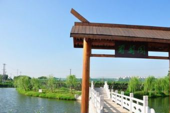 璜土葡萄園在哪？璜土葡萄園景點(diǎn)介紹