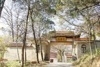 狮子岭兜率寺在哪？狮子岭兜率寺景点介绍