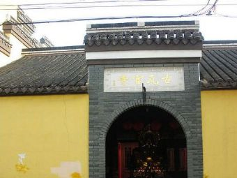 古瓦官寺在哪？古瓦官寺景點介紹