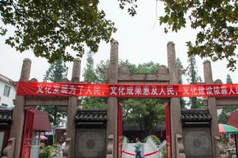 江阴文庙在哪？江阴文庙景点介绍