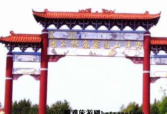 赫哲族展览馆在哪？赫哲族展览馆景点介绍