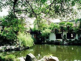 适园在哪?适园景点介绍