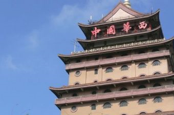 华西村在哪？华西村景点介绍