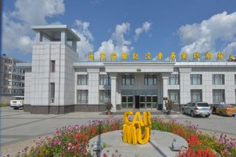 哈尔滨世纪汽车历史博物馆在哪?哈尔滨世纪汽车历史博物馆景点介绍