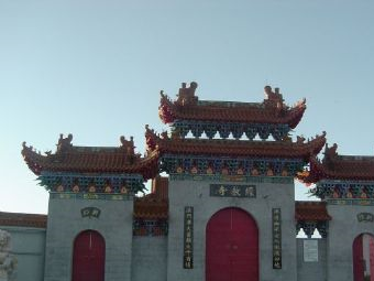 经教寺在哪？经教寺景点介绍