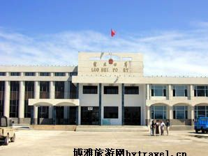 萝北口岸在哪？萝北口岸景点介绍