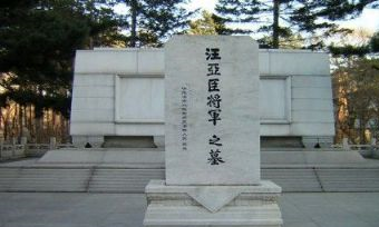 哈尔滨烈士陵园在哪?哈尔滨烈士陵园景点介绍