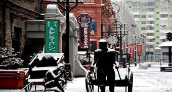 老道外文化旅游区在哪？老道外文化旅游区景点介绍