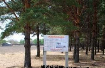 青松山鸡狩猎场在哪？青松山鸡狩猎场景点介绍