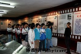 東北電影制片廠展覽館在哪？東北電影制片廠展覽館景點介紹