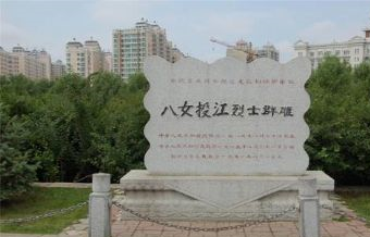 八女投江纪念群雕在哪？八女投江纪念群雕景点介绍