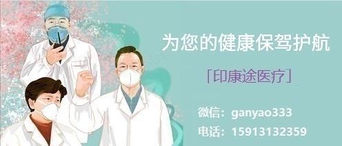丙通沙到底多少钱一瓶.丙通沙价格中国是多少